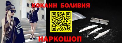марки nbome Заводоуковск