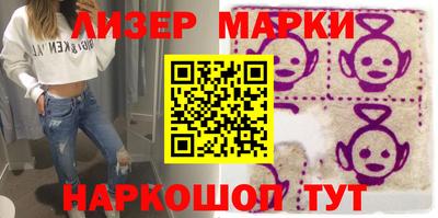 мет Жуковский