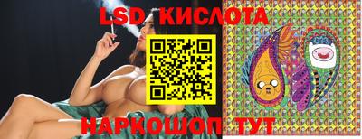 мет Жуковский