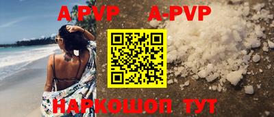 марки nbome Заводоуковск