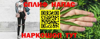 марки nbome Заводоуковск