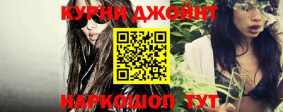 мет Жуковский