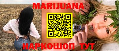 твердый Заволжье