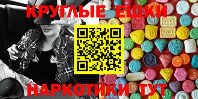 марки nbome Заводоуковск