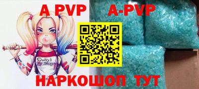 марки nbome Заводоуковск