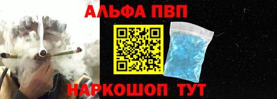 твердый Заволжье