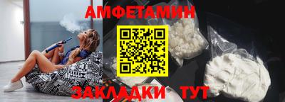 твердый Заволжье