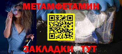 твердый Заволжье