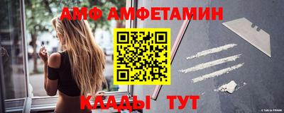 марки nbome Заводоуковск