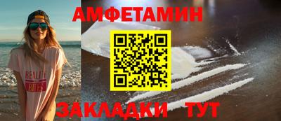 твердый Заволжье
