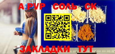 марки nbome Заводоуковск