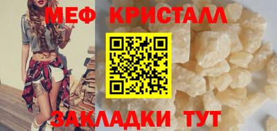 марки nbome Заводоуковск